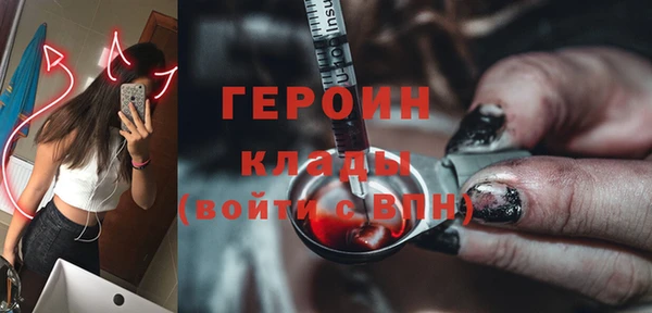 прущая мука Козельск