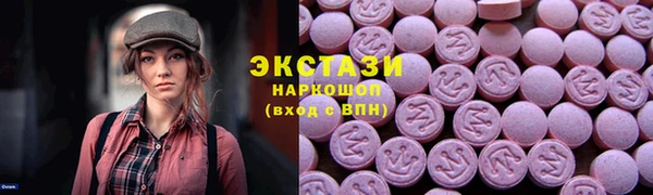 спиды Козловка