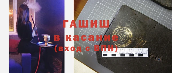 наркотики Кодинск
