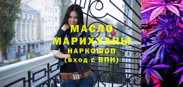 спиды Козловка