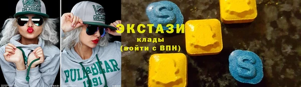 спиды Козловка