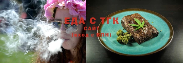 спиды Козловка
