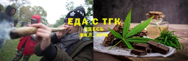 спиды Козловка