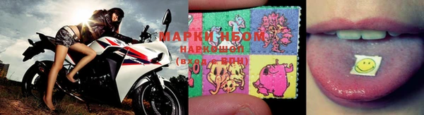 спиды Козловка