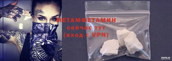 спиды Козловка