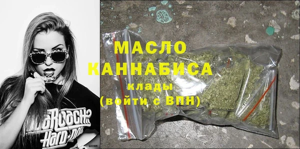 прущая мука Козельск