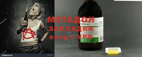 прущая мука Козельск