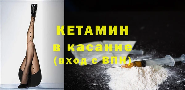 прущая мука Козельск
