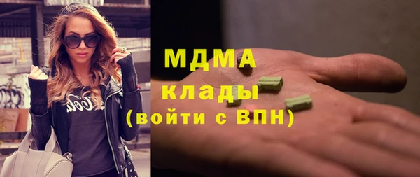 прущая мука Козельск