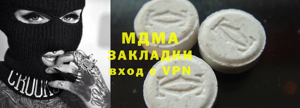 спиды Козловка