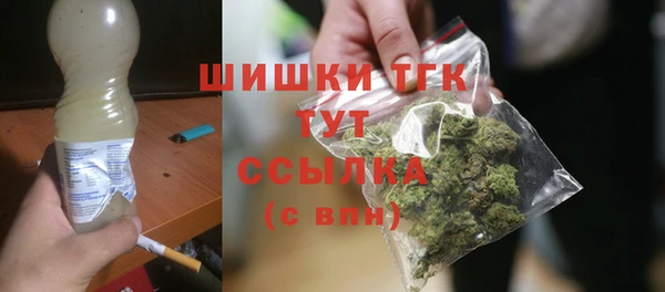 наркотики Кодинск