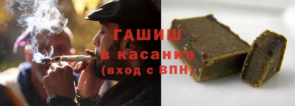 прущая мука Козельск