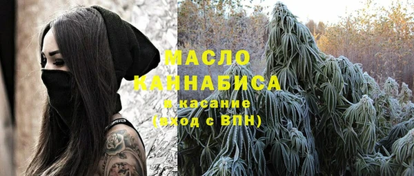 наркотики Кодинск