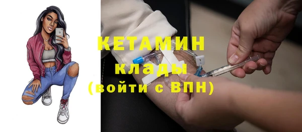 спиды Козловка