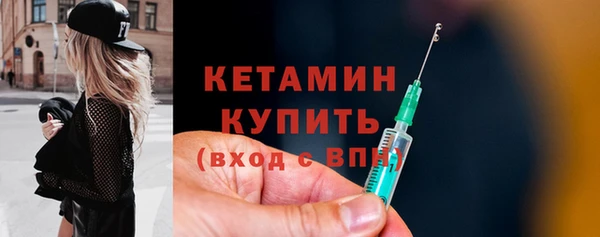 спиды Козловка