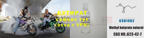 наркотики Кодинск