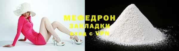 наркотики Кодинск