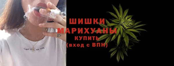 спиды Козловка