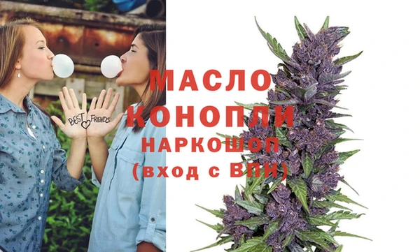 прущая мука Козельск