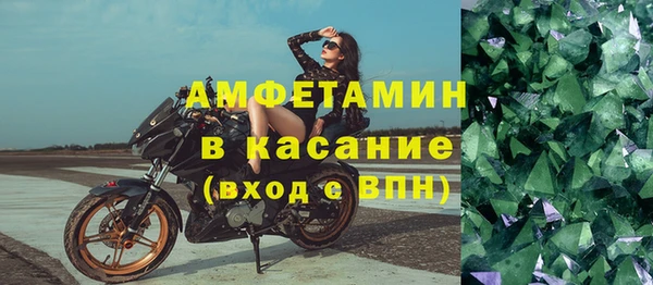 прущая мука Козельск