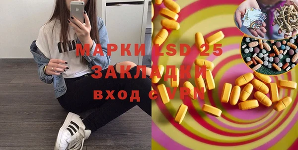 прущая мука Козельск