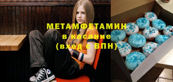 прущая мука Козельск