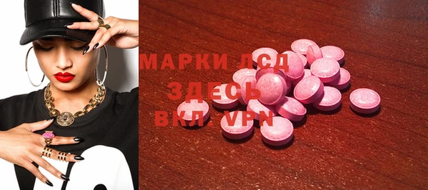 прущая мука Козельск