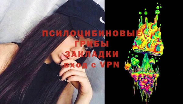 наркотики Кодинск