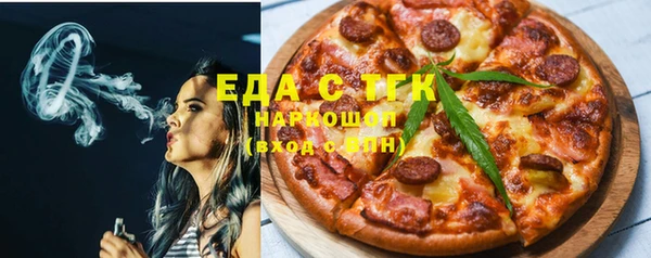 спиды Козловка