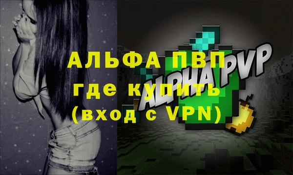 прущая мука Козельск
