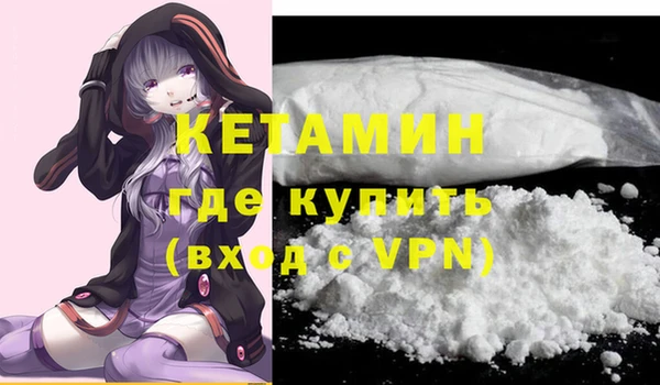 наркотики Кодинск