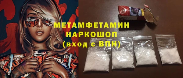 прущая мука Козельск