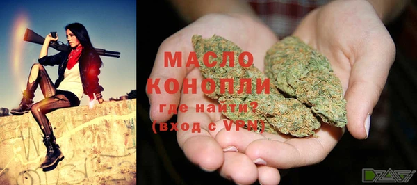 прущая мука Козельск