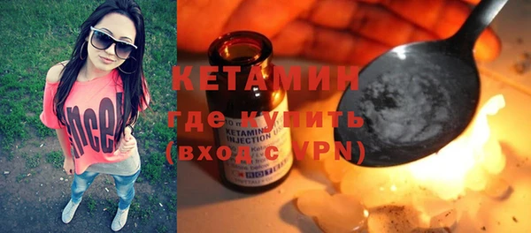 спиды Козловка