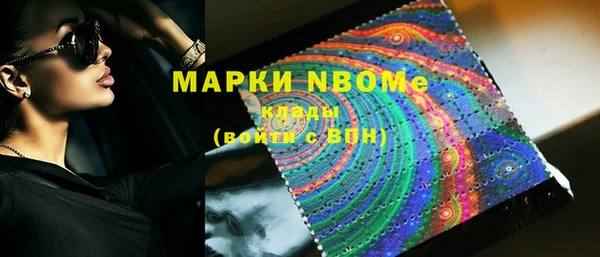 спиды Козловка