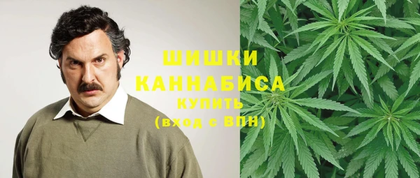 наркотики Кодинск