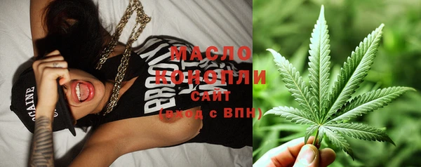 прущая мука Козельск