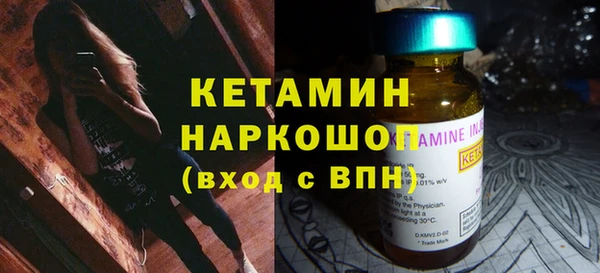 прущая мука Козельск