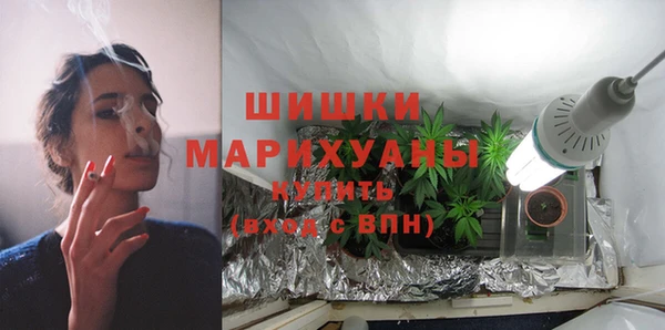 прущая мука Козельск