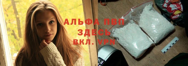 наркотики Кодинск