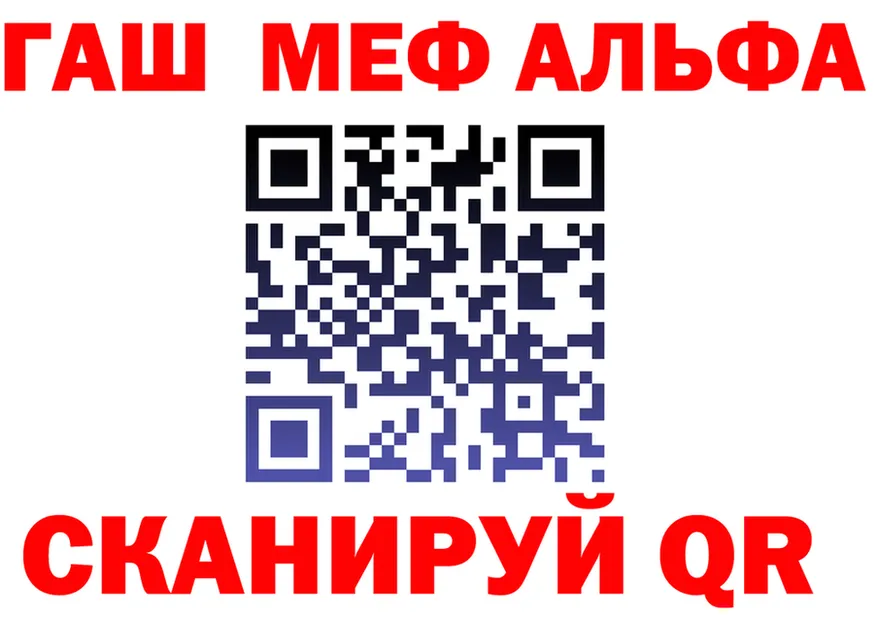 Магазин наркотиков это формула Монино